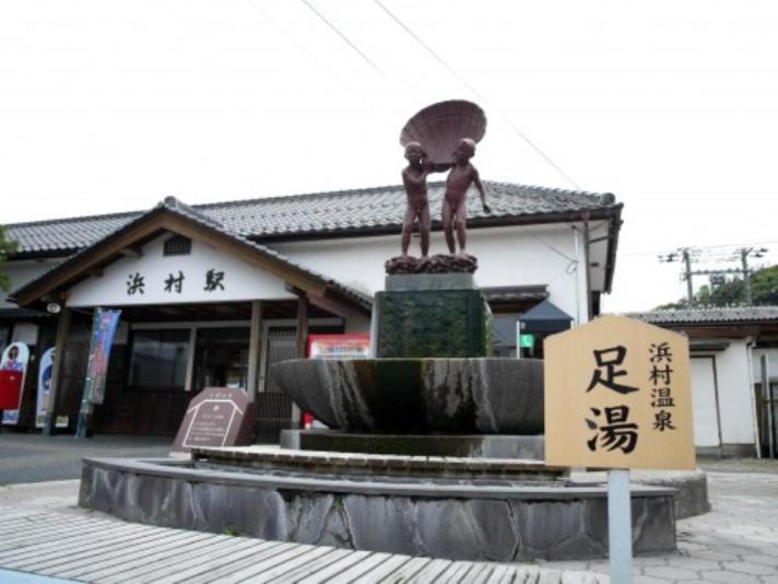 Hamamura Onsen Totoya Tottori Extérieur photo
